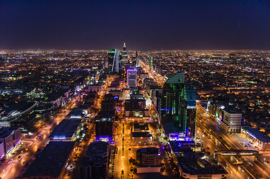 وسيط عقاري الرياض
