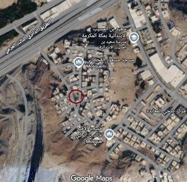 ارض للبيع مكة المكرمة